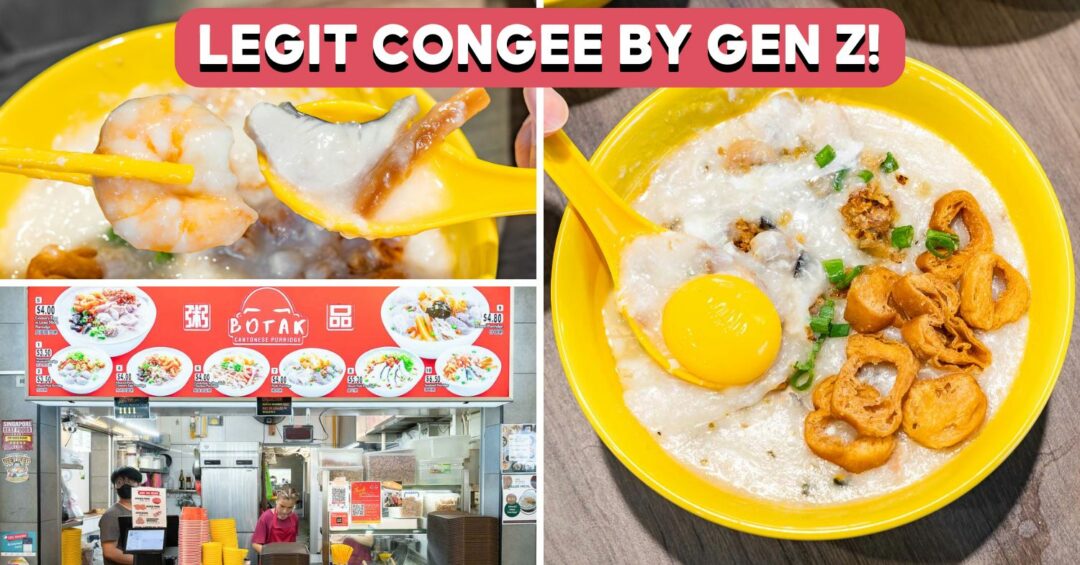 botak-cantonese-porridge-feature-image