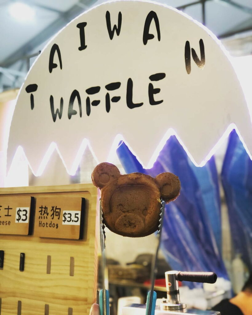 shilin night market singapore- waffle