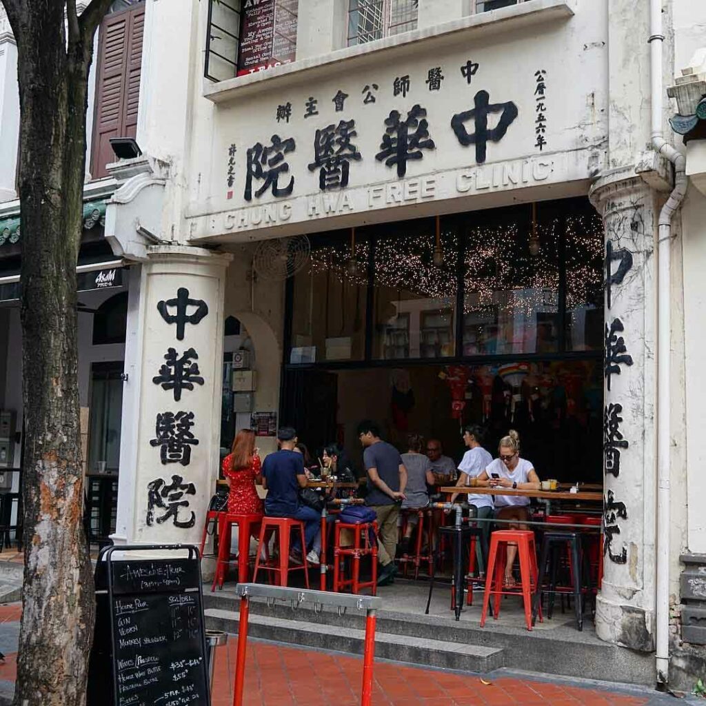 15 Best Telok Ayer Cafes For Brunch In The CBD Eatbook.sg