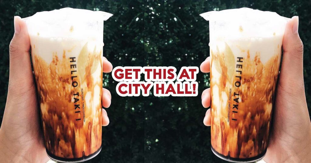 Brown sugar milk tea