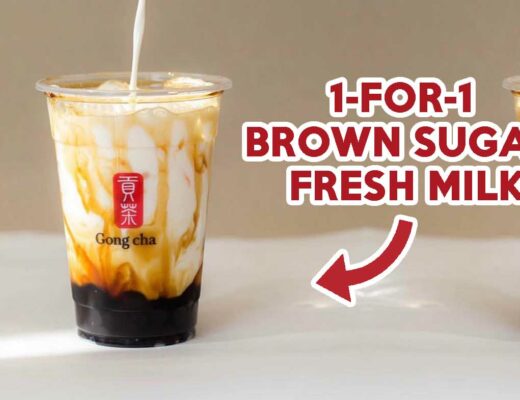 Gong Cha Brown Sugar - Feature Image