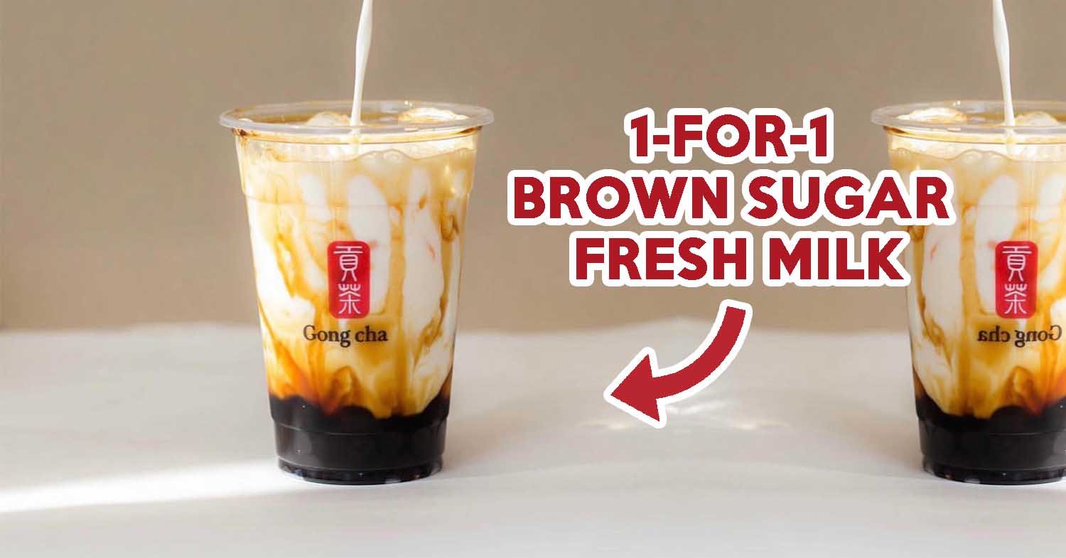 Gong Cha Brown Sugar - Feature Image