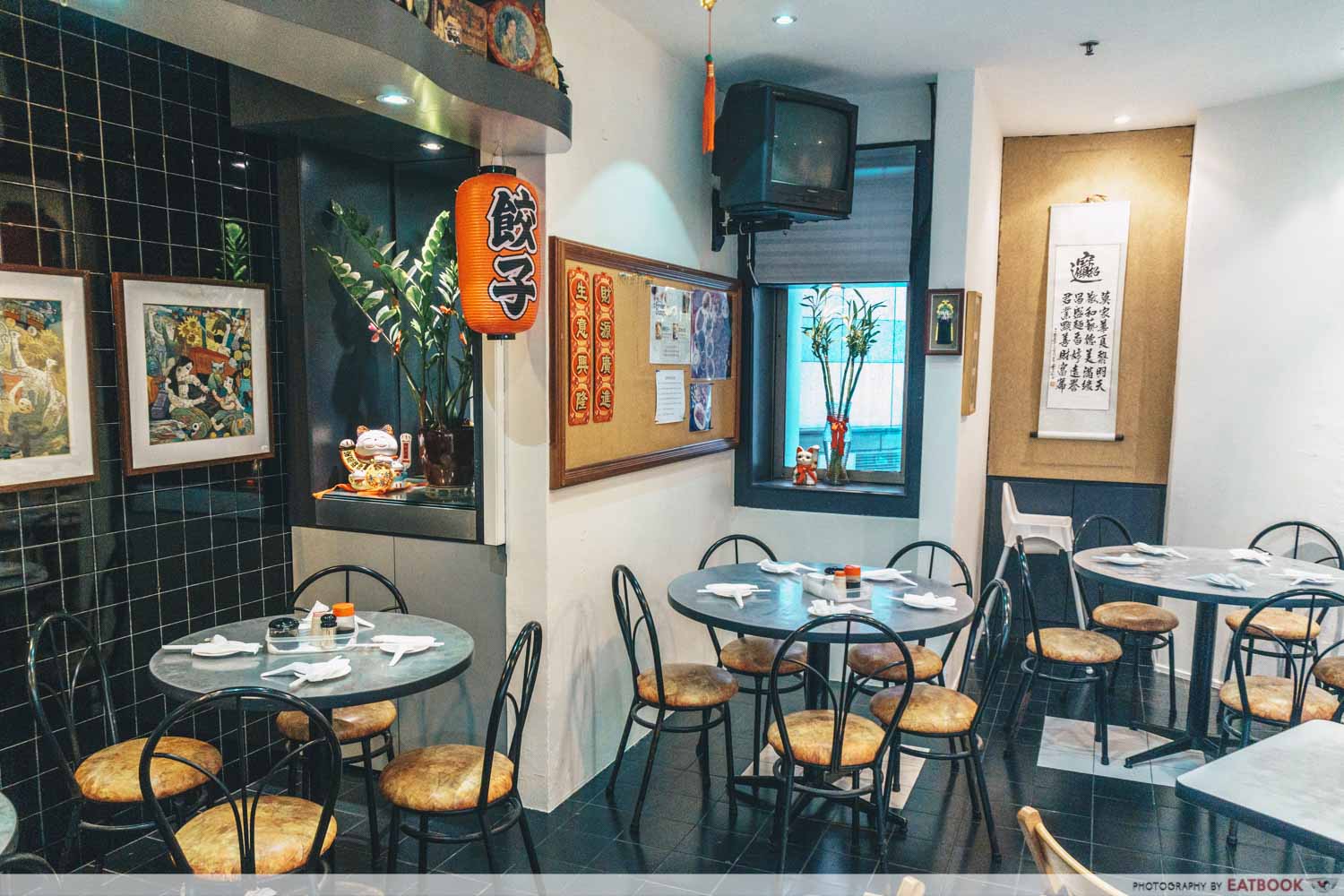 Hua Yi Kitchen - Ambience