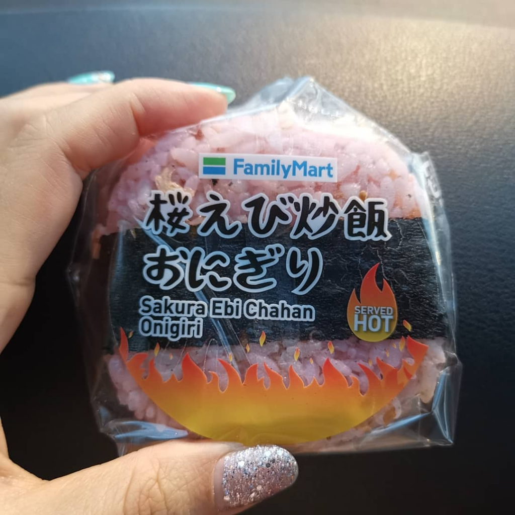 JB City Square Mall FamilyMart Onigiri