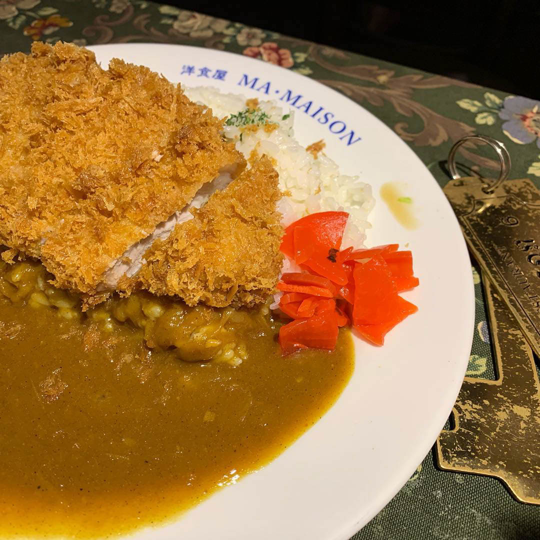 Japanese Curry - Ma Maison