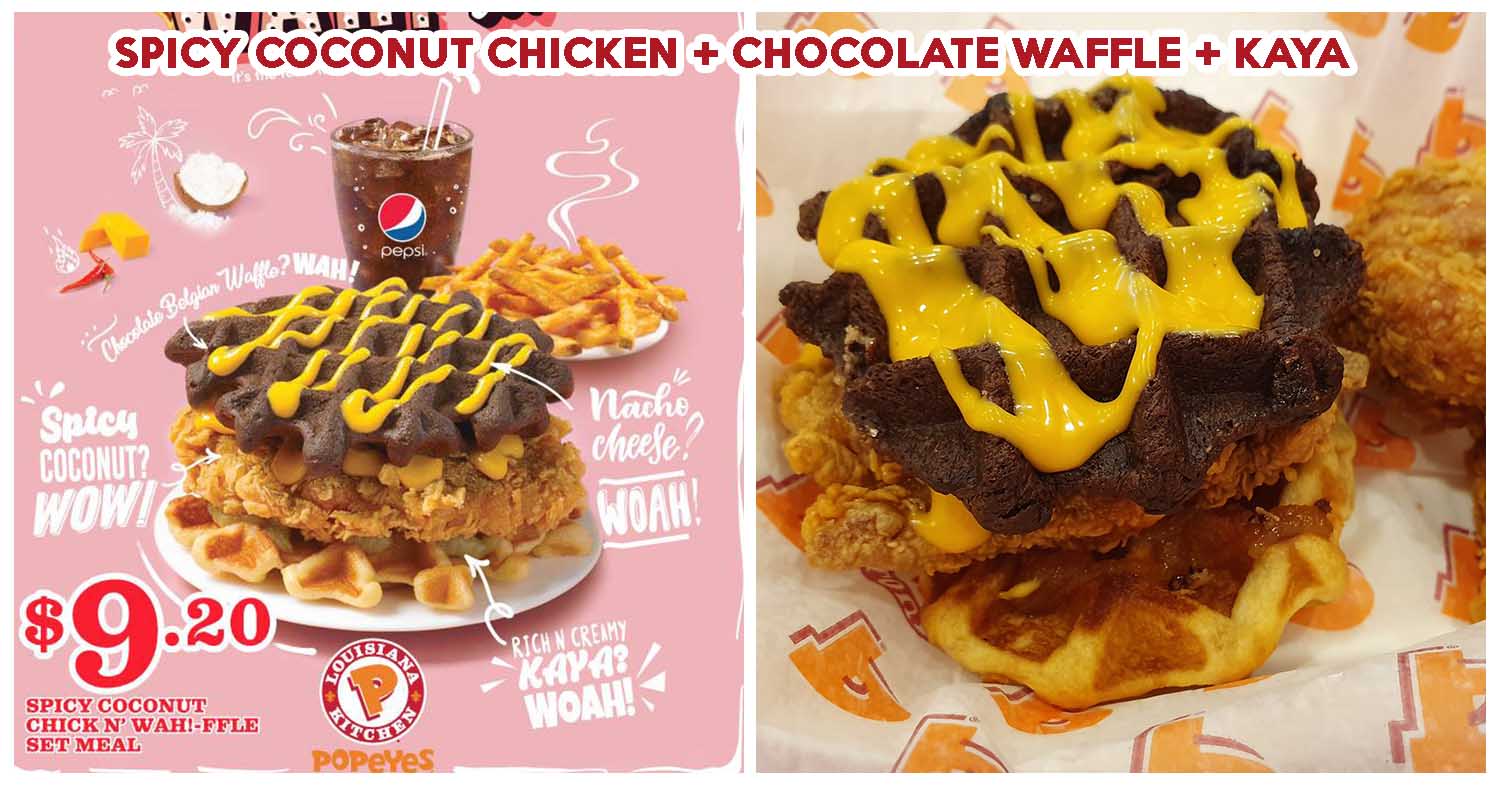 POPEYES CHOCOLATE WAFFLE CHICKEN