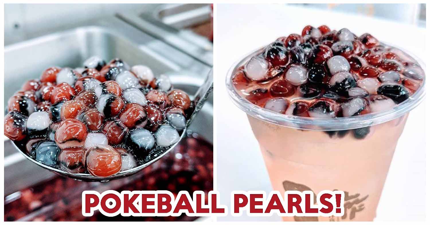 Playmade Has New Pearls That Look Like Poke Balls Eatbook Sg
