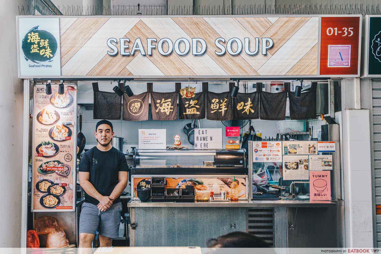 Seafood Pirates - Storefront