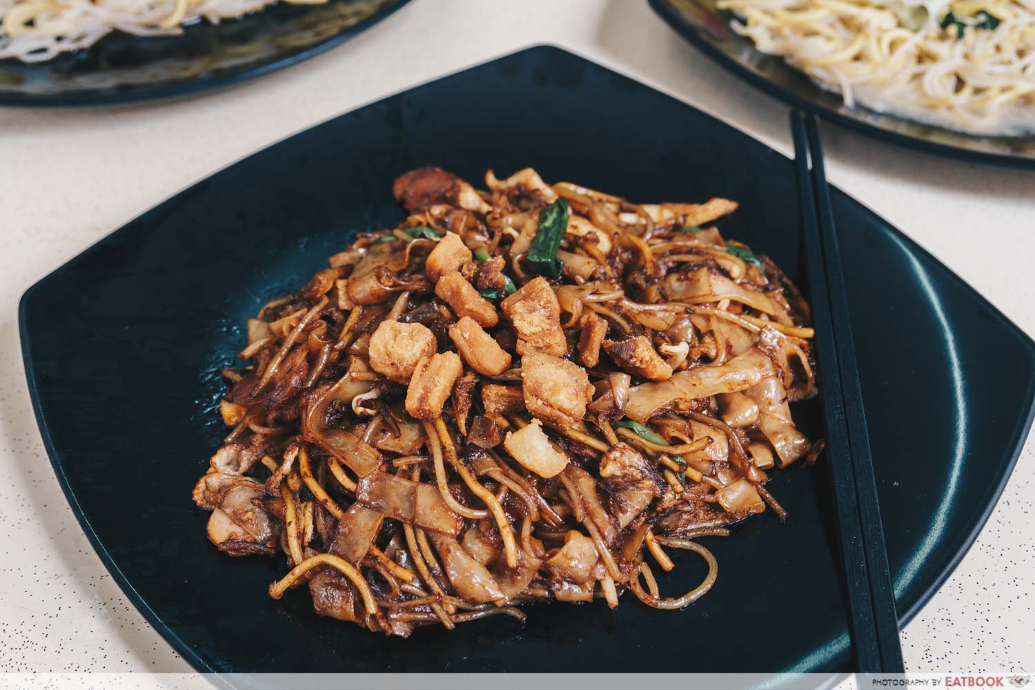 mian wang 1971 char kway teow intro