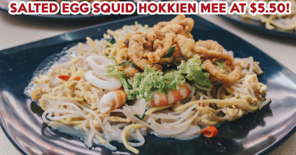 mian wang 1971 cover