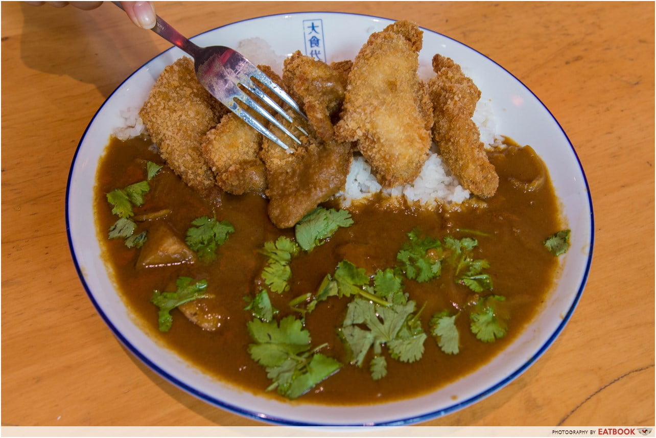 15 Japanese Places - Goen Udon