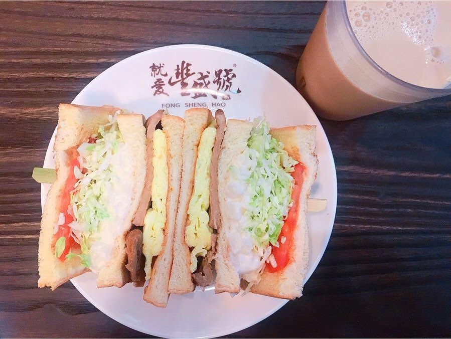 Fong Sheng Hao - Signature Sandwich