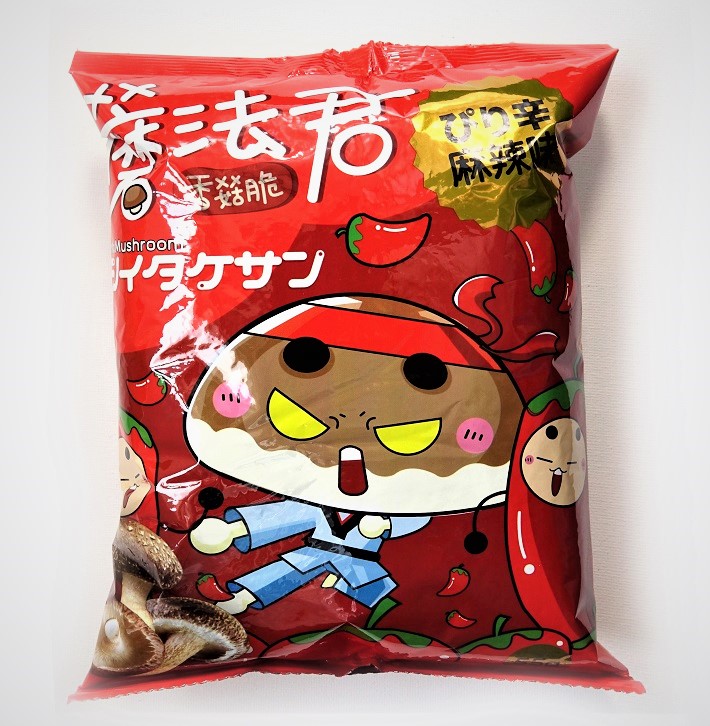 Ma La Snacks - Mr Mushroom's Mala Mushroom Chips