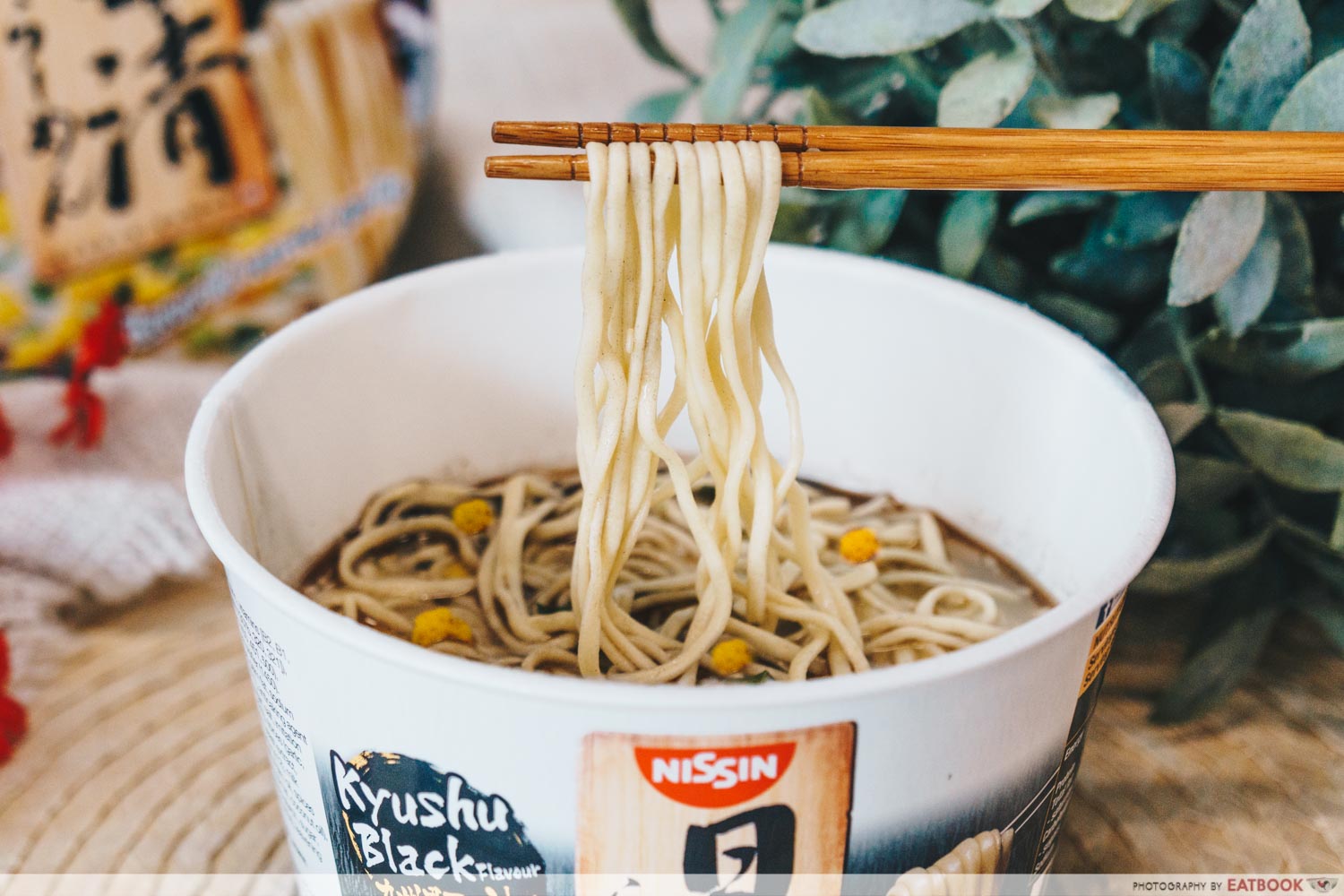 Nissin - Kyushu Black Noodles