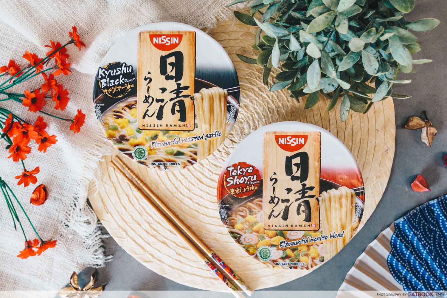 Nissin - Ramen Bowl