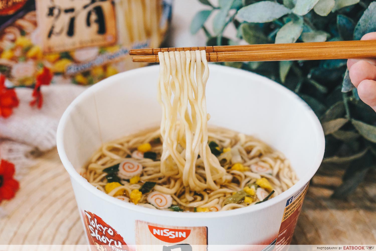 Nissin - Tokyo Shoyu Noodles