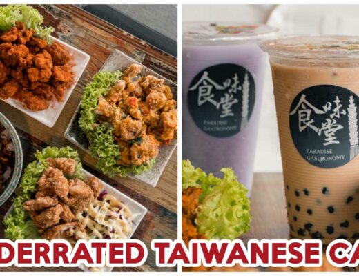 Paradise Gastronomy