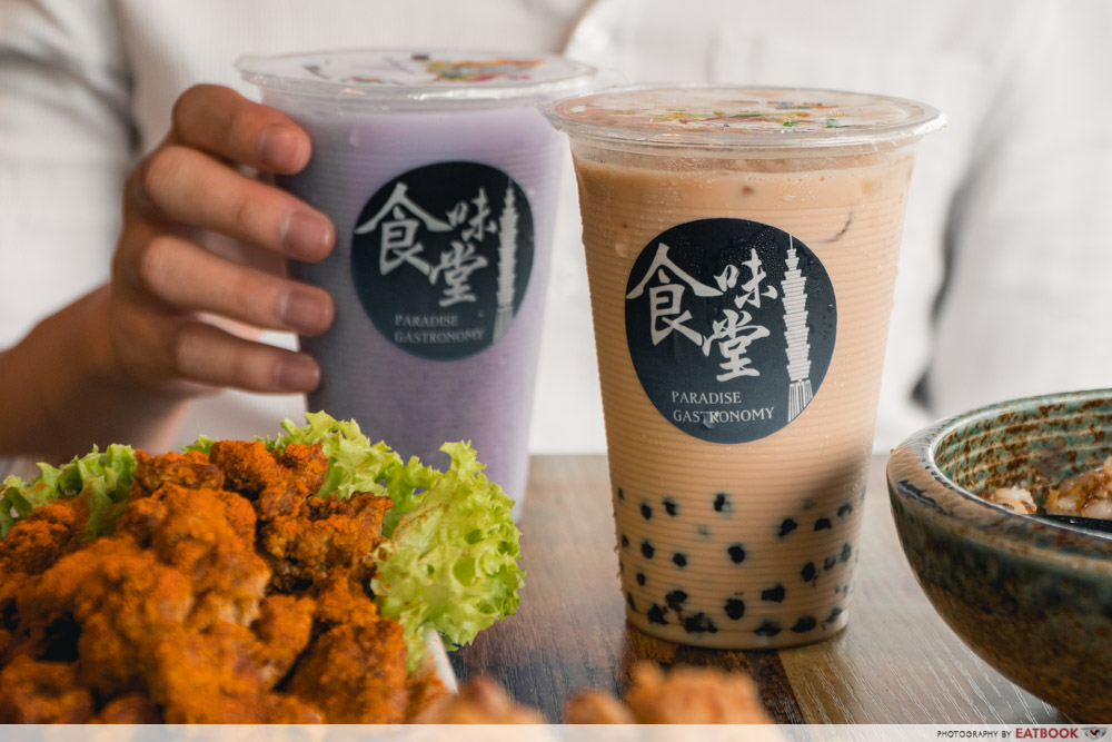 Paradise Gastronomy - Taiwan Pearl Milk Tea