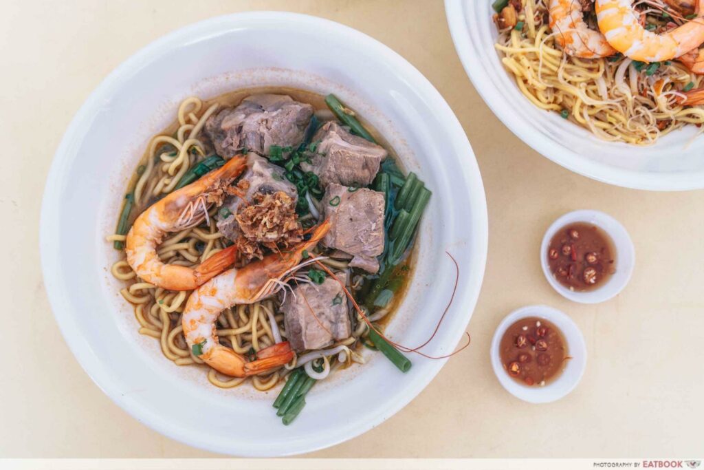 Prawn & Mee pork rib with prawn noodles