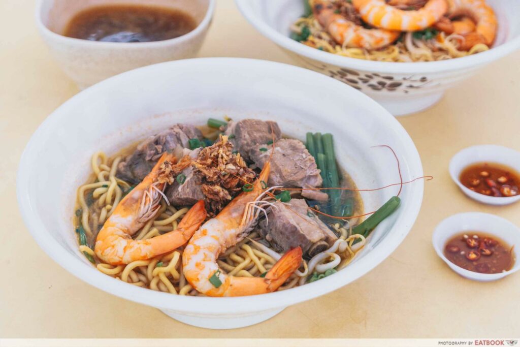 Prawn & Mee pork ribs and prawn noodles