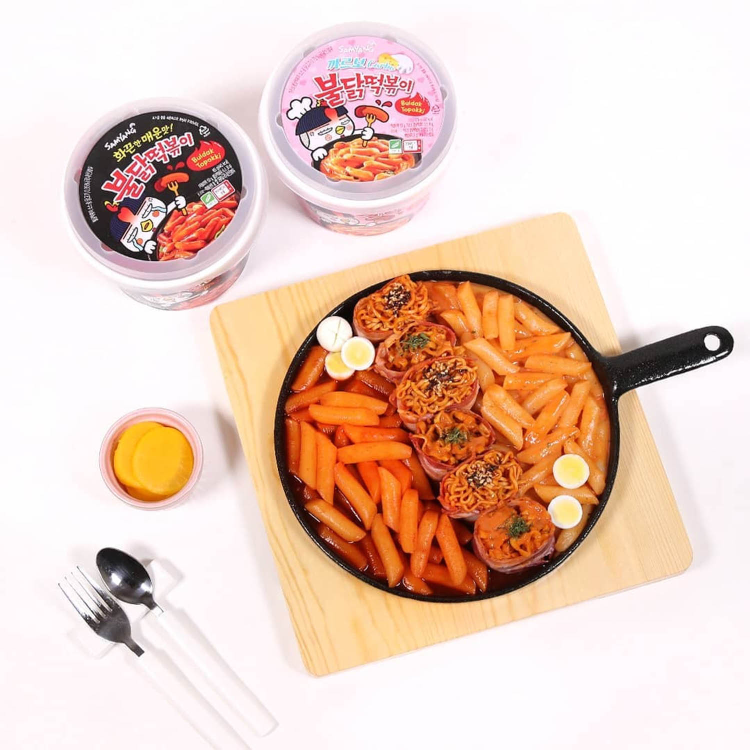 Samyang Gyoza - Tteokbokki