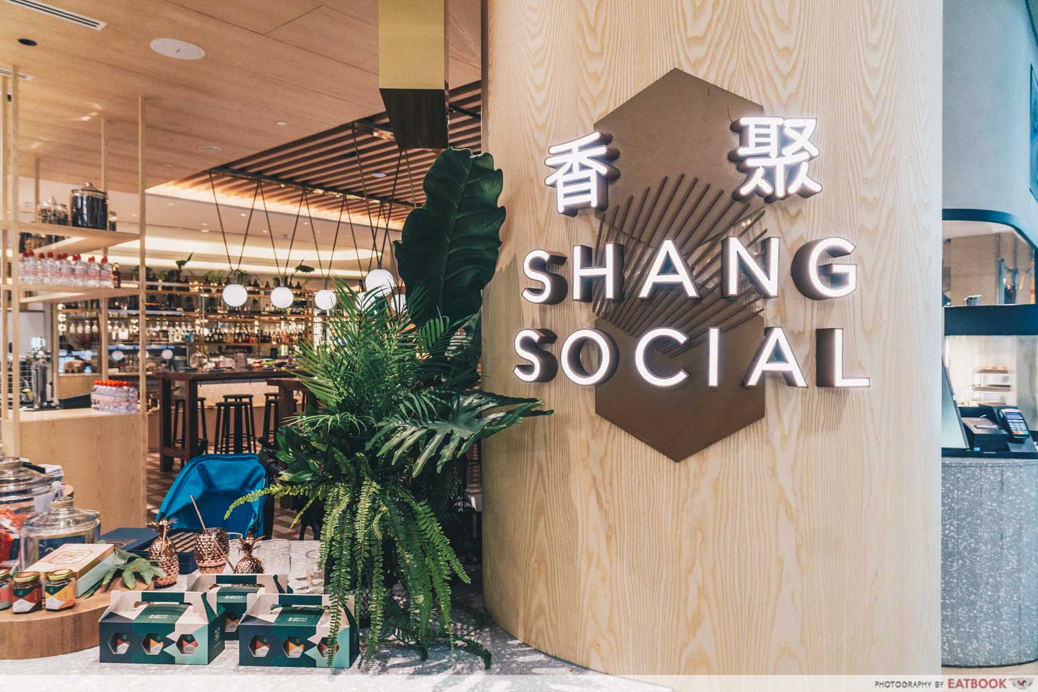 Shang Social - Jewel Shang Social stallfront