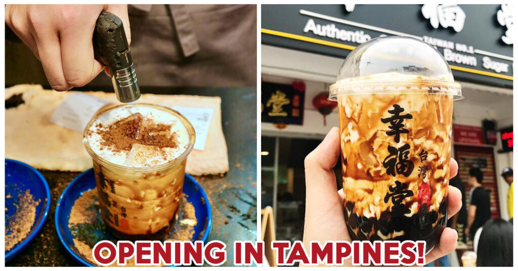 Xing Fu Tang - opening in tamp cove rimage