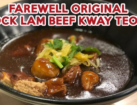 original hock lam beef kway teow cover alt