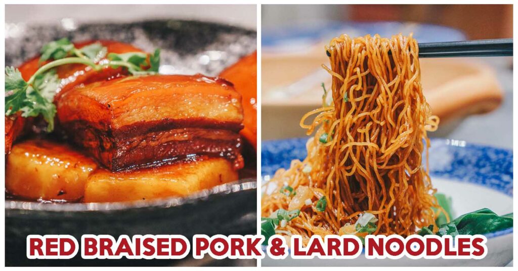 shang social eatbook