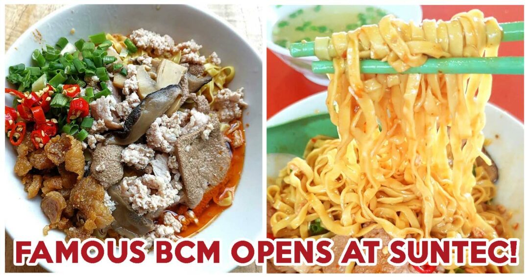 58 Minced Meat Noodle - Feature Image