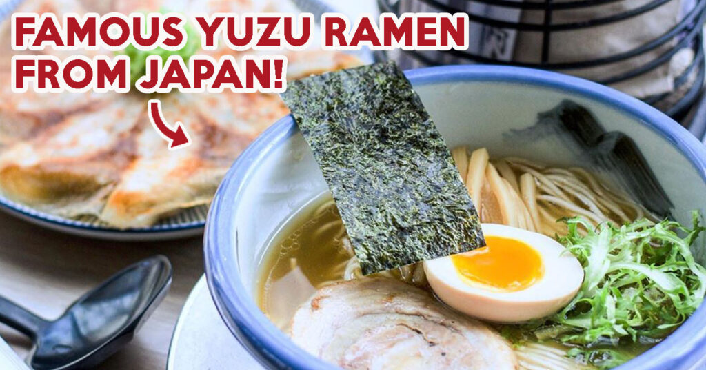 Afuri Ramen - Cover Image famous yuzu ramen from japan at funan