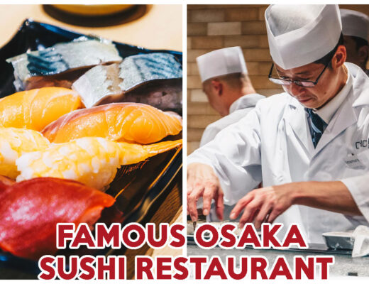 Chojiro - Famous osaka sushi restaurant