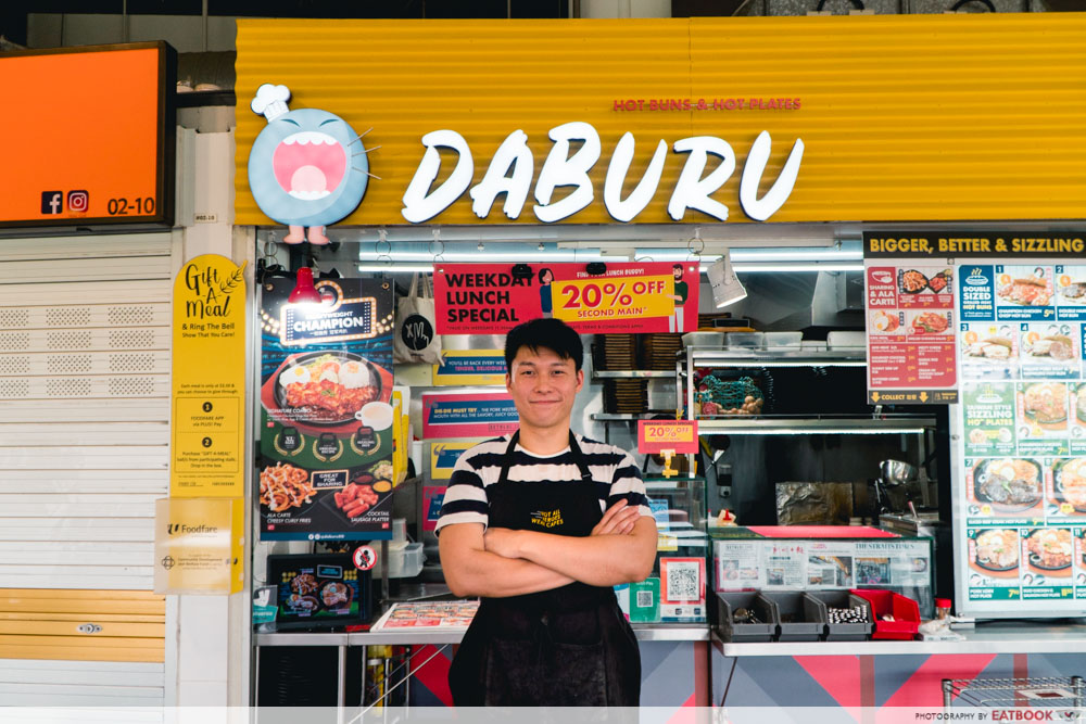 Daburu - storefront leslie