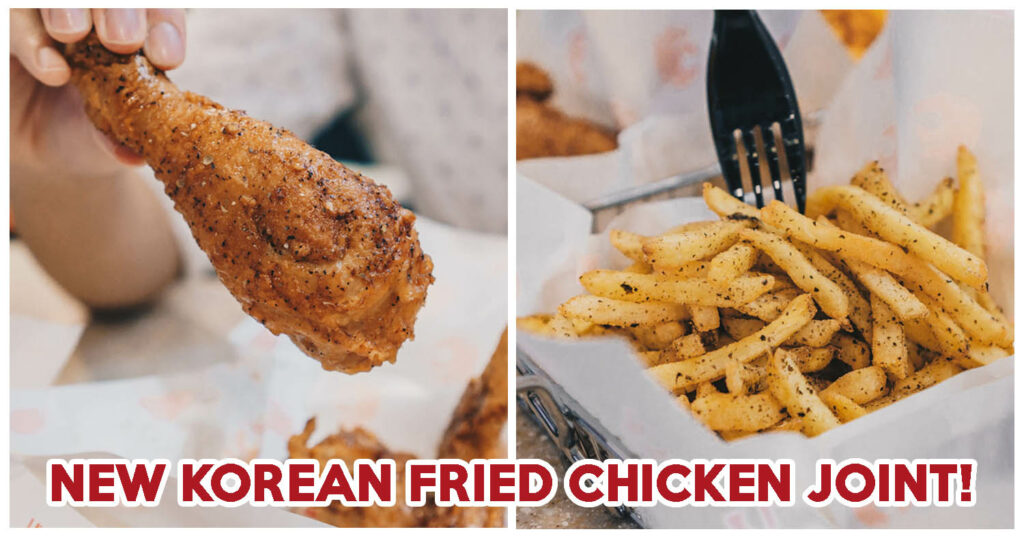 Otoke Chicken - Feature Image Updated