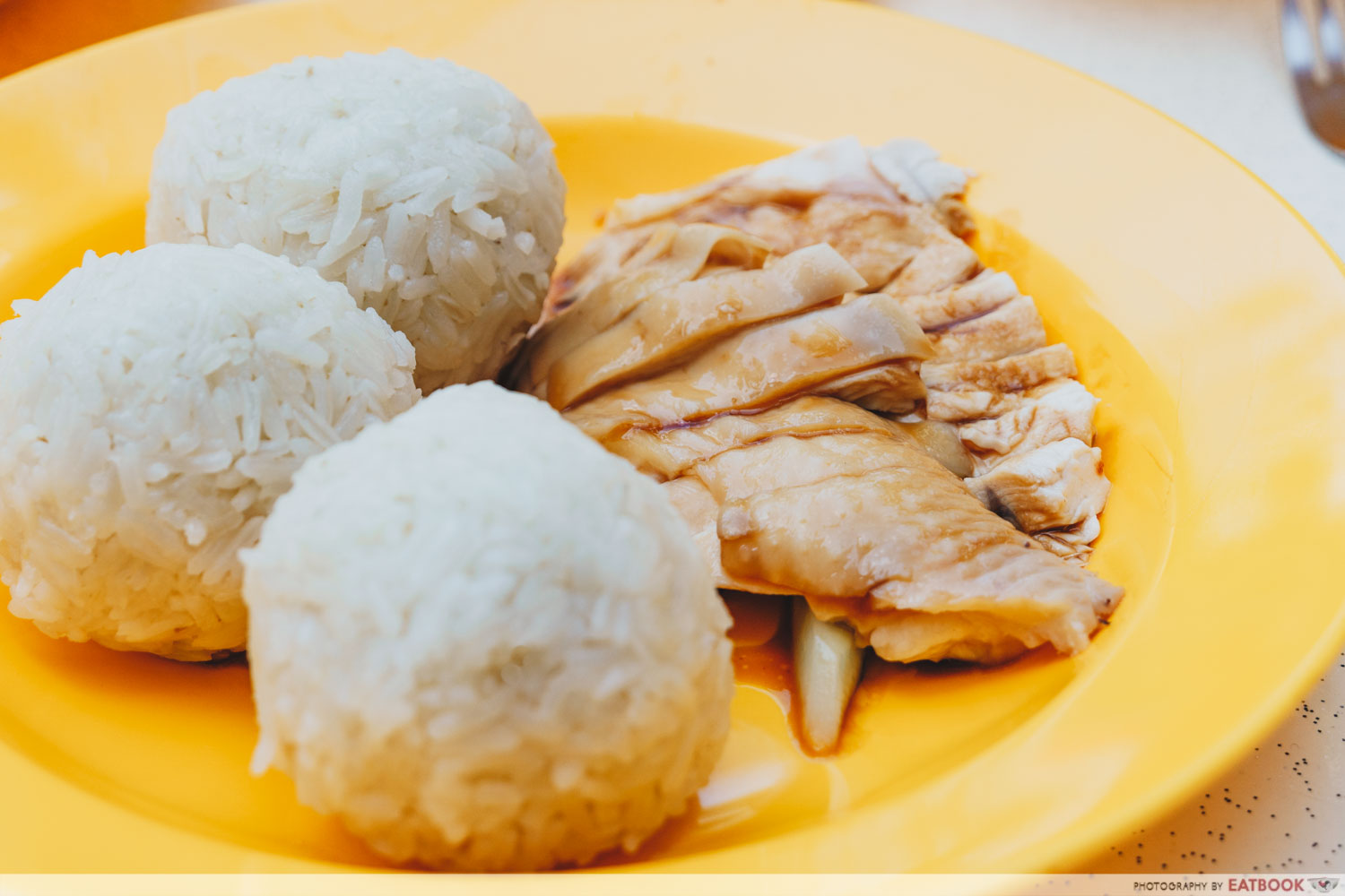 Qi Lin Xuan Chicken Rice - steamed chicken
