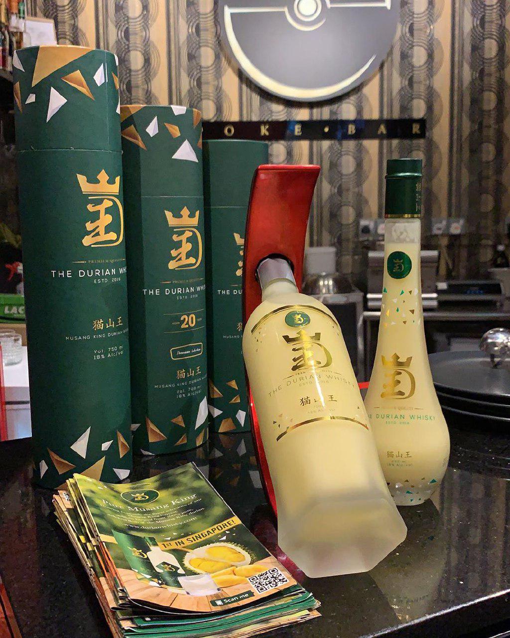 Yummy Food Fair - Durian Whisky