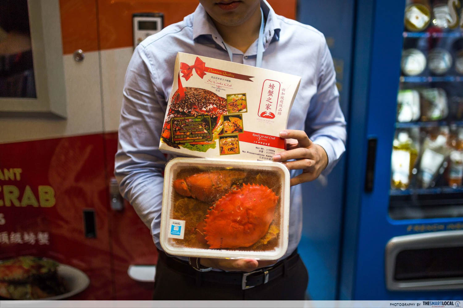 vending machines chilli crab