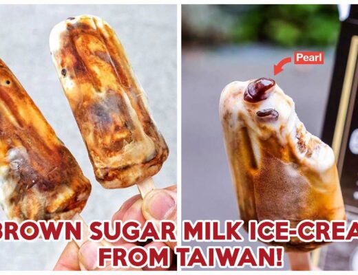 Brown Sugar Milk Ice-cream - Feature image