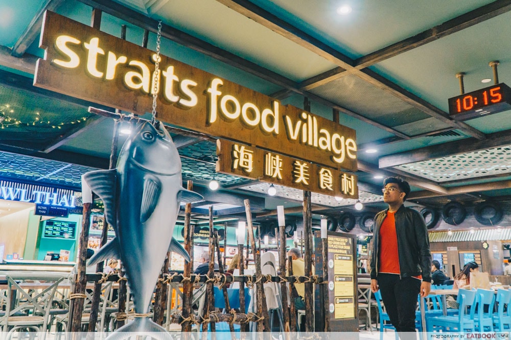 Straits Food Village