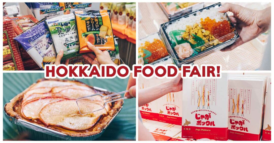 Hokkaido Summer Fair