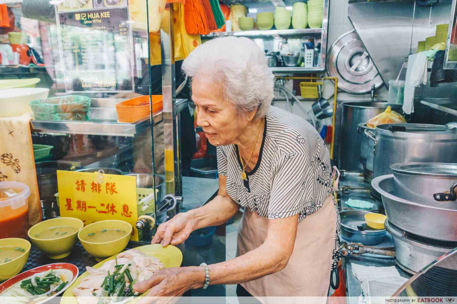 Hua Kee Chicken Rice - Mdm Lim Introduction