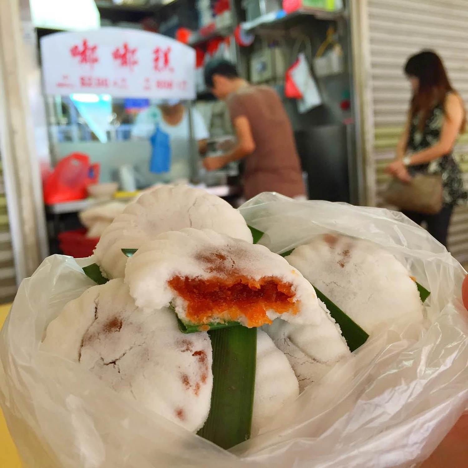 Jurong West 505 - Du Du Cooked Food