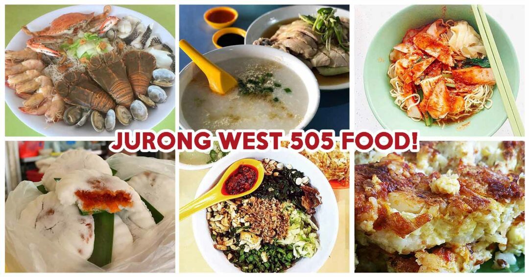 Jurong West 505 - Feature Image