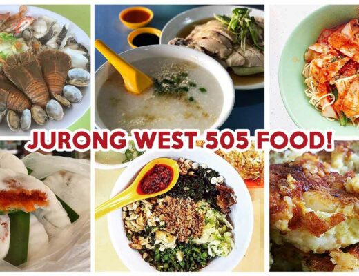 Jurong West 505 - Feature Image