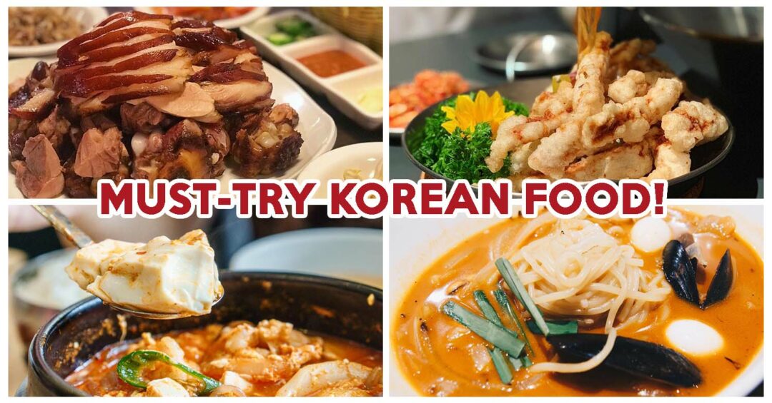 Korean Food - Feature Image