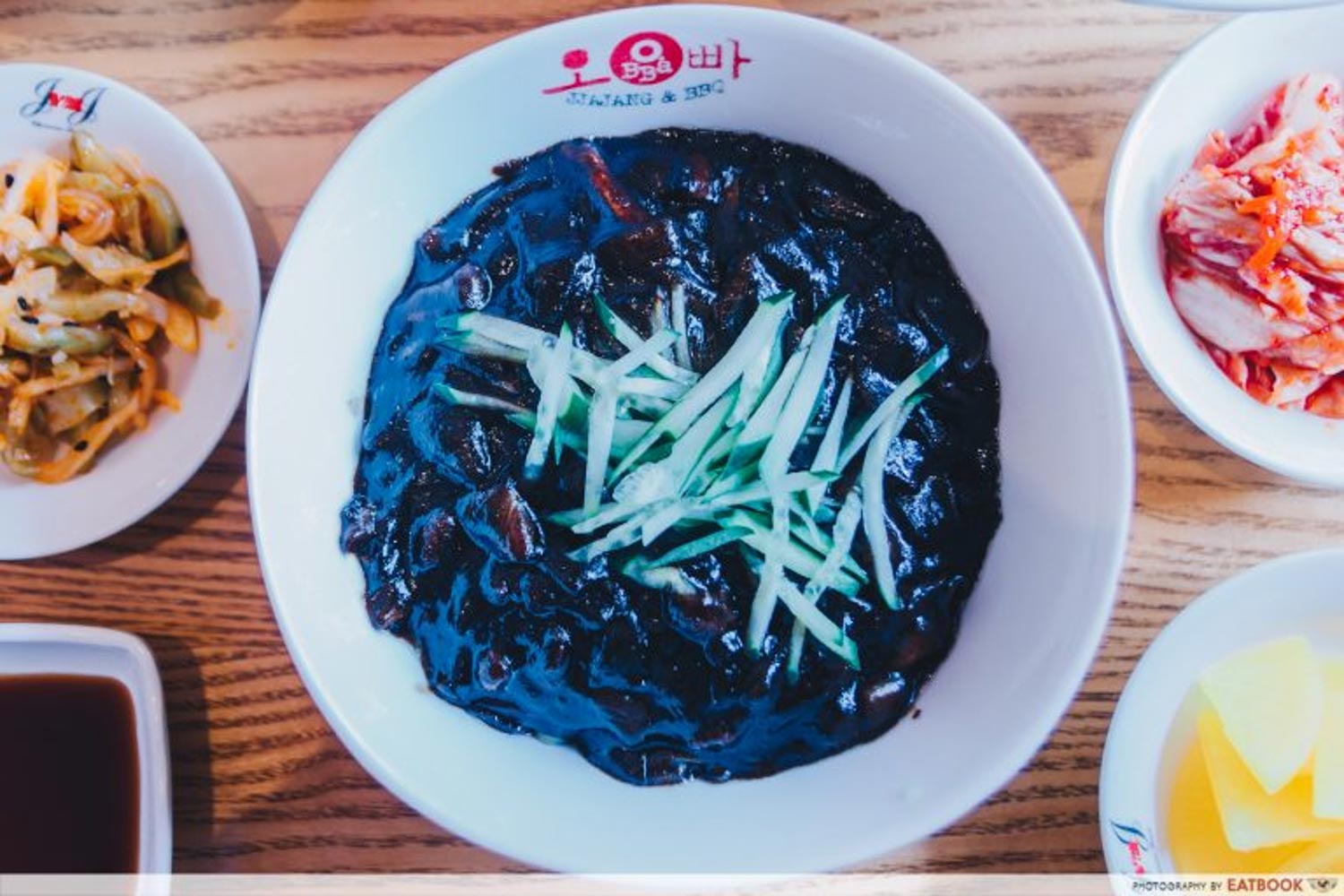 Korean Food - Obba Jjajang