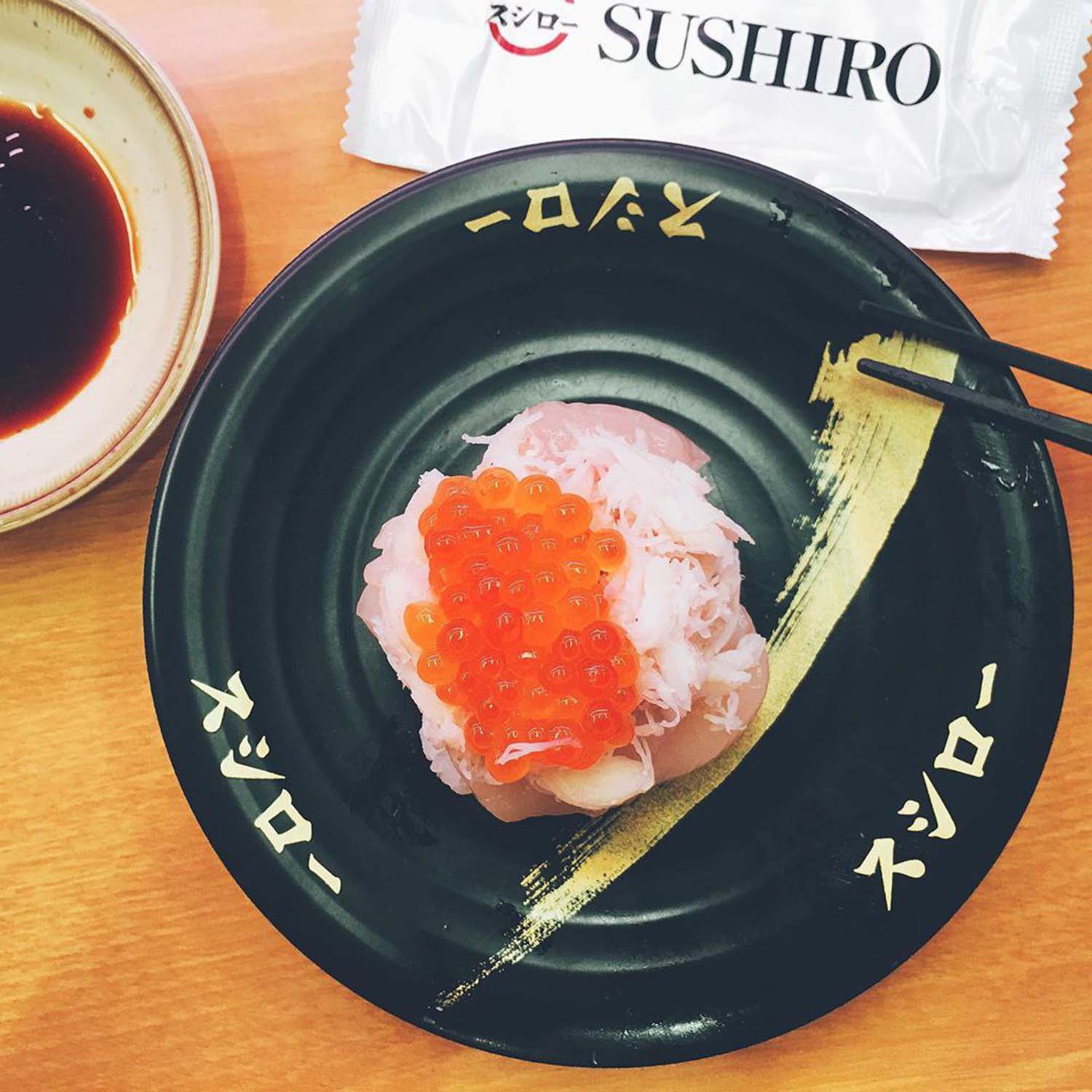 Sushiro - Sushi