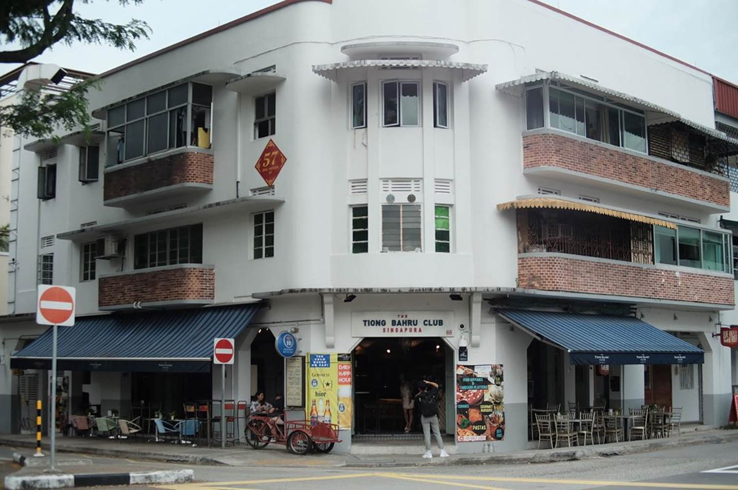 Tiong Bahru History - International Recognition