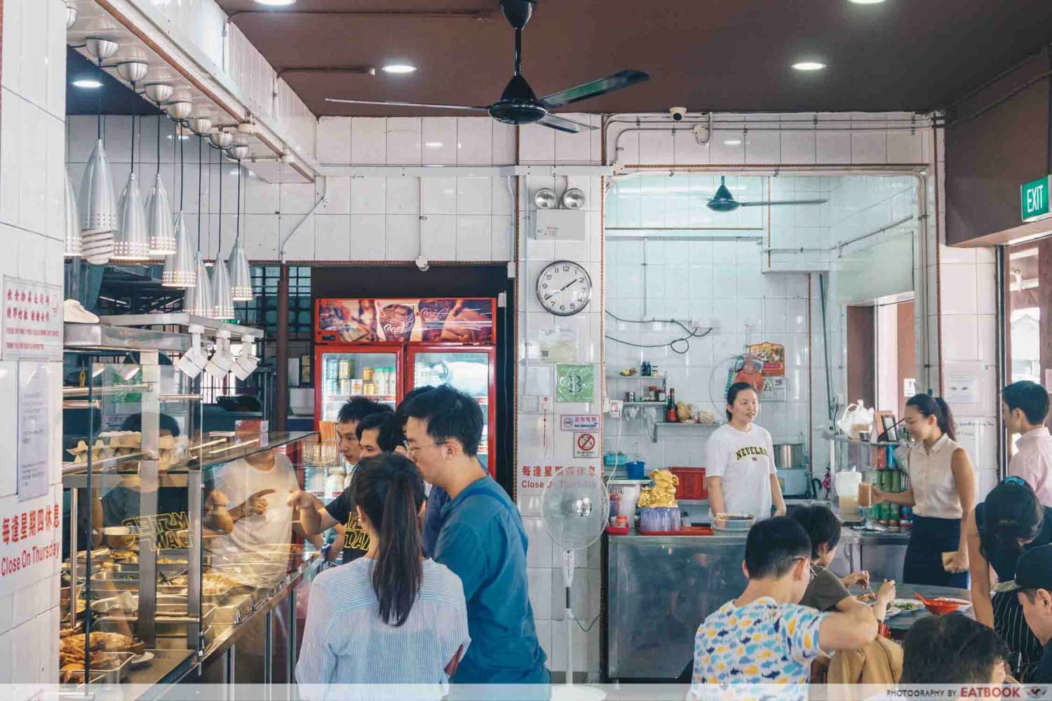 White House Teochew Porridge - Ambience