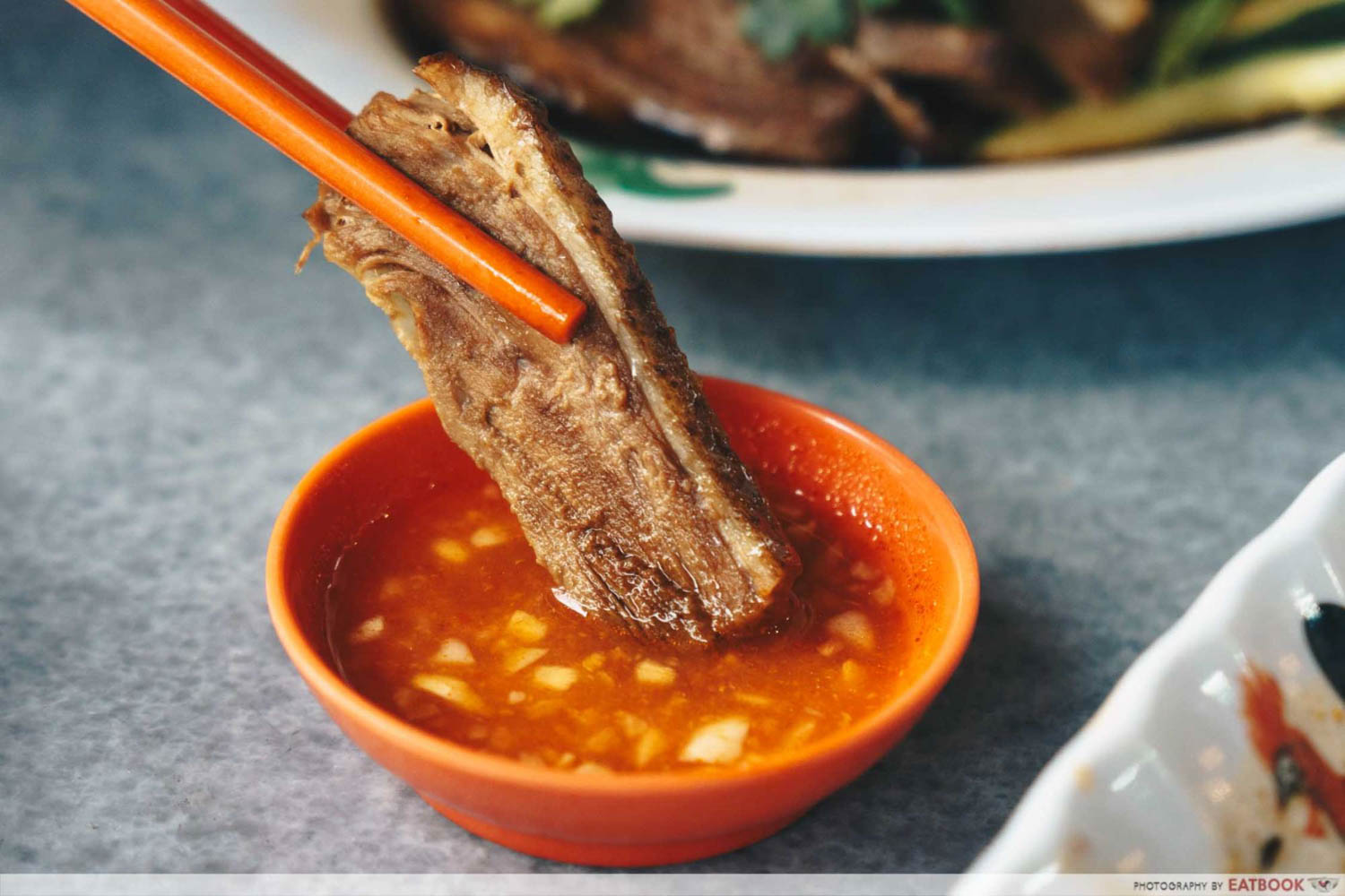 White House Teochew Porridge - Chilli sauce